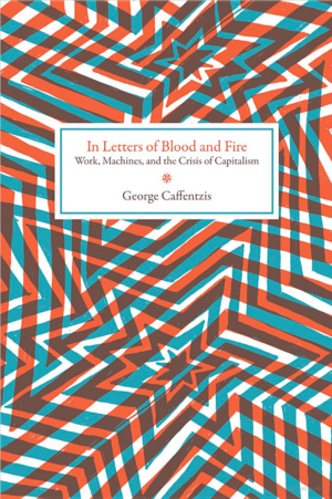 Medium_letters_20of_20blood_20and_20fire_20cover_20lo-res