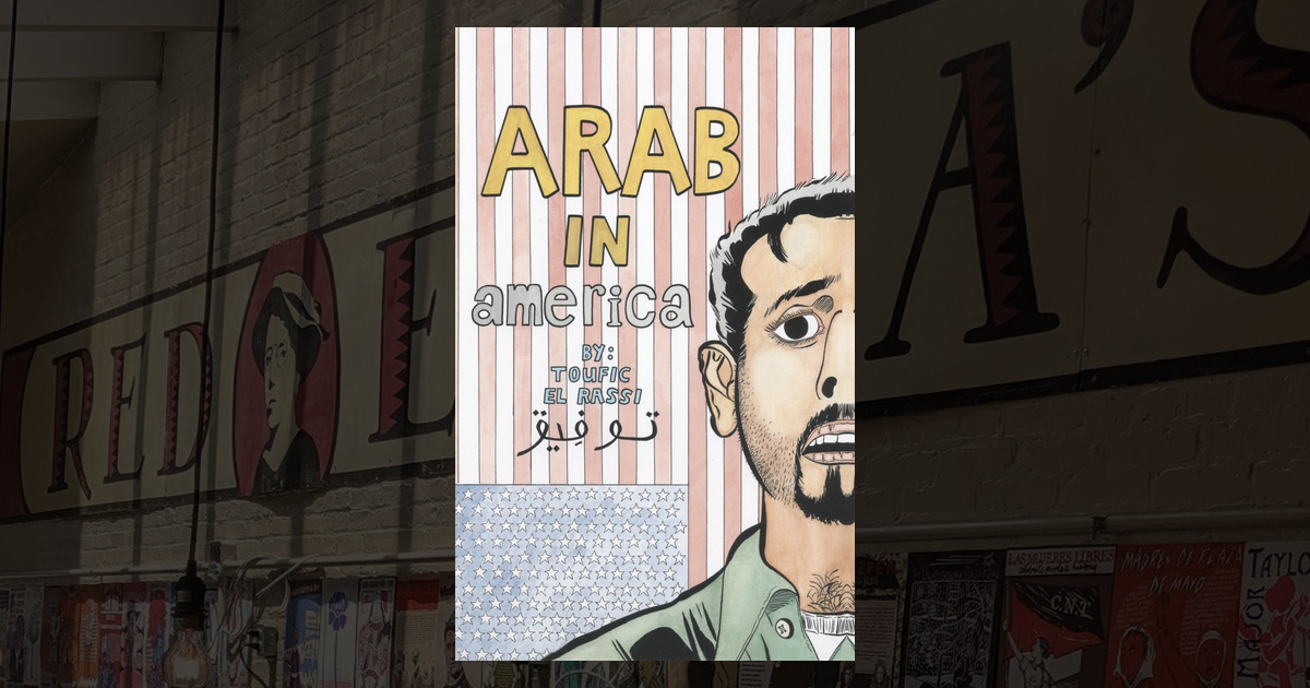Toufic El Rassi R Arab in America