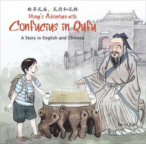 Medium_mings-adventure-with-confucius-in-qufu-9781602209893_hr