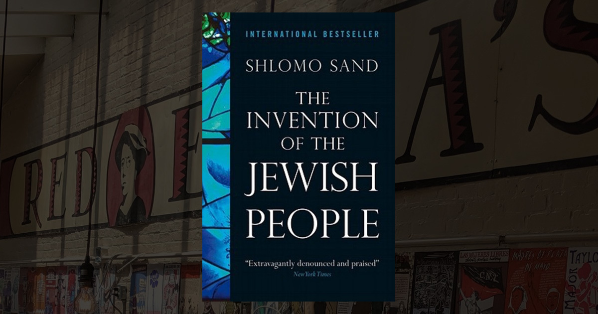 The Invention of the Jewish People