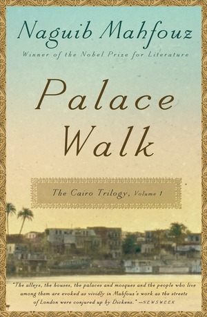 Medium_palace-walk