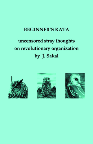 Medium_beginner_s_kata