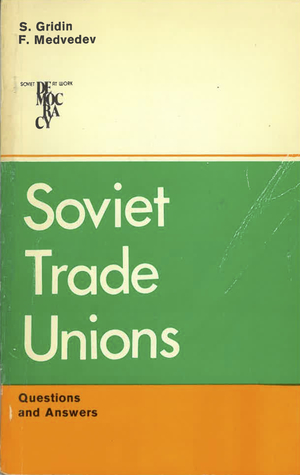 Medium_soviet_trade