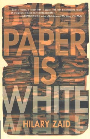 Medium_paper_is_white