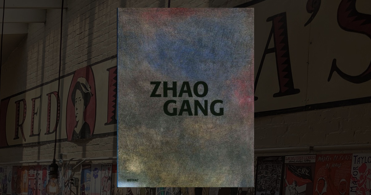 Zhao Gang