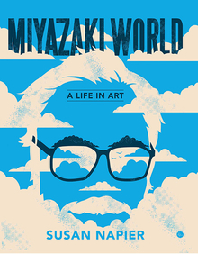 Medium_miyazakiworld
