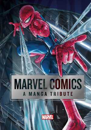 Medium_marvel-comics-a-manga-tribute-9781974737130_hr